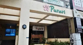 Ｐｕｒａｒｉ - Vacation STAY 81747v - Image 4