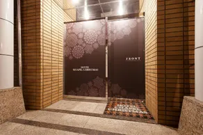 Hotel Yokkaichi Blanc Chapel christmas - Adult Only - Image 5