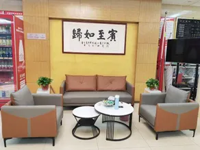 Ward Aladdin Hotel (Linyi Huawu Road) - Image 4