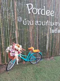 Baansuan Tham Ma Chad Homestay - Image 5