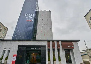 West In Hotel Yeosu - Image 1
