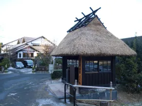 Ryokan Yunosako - Image 5