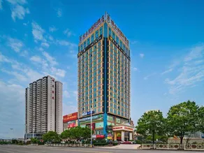 Vienna International Hotel (Huaihua City Government Square Store) - Image 3