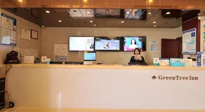 GreenTree Alliance JiangSu SuZhou Industrial Park LianFeng Plaza Hotel - Image 5