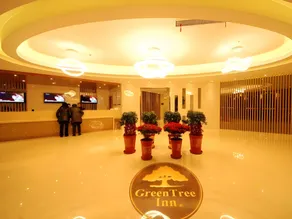 GreenTree Inn Taizhou JingJiang Zhongzhou Road Sunshine international business hotel - Image 4