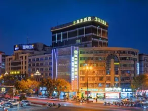 Hai Feng  Hotel - Image 2