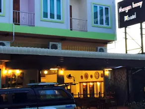 Phangan Barsay Hostel - Image 4