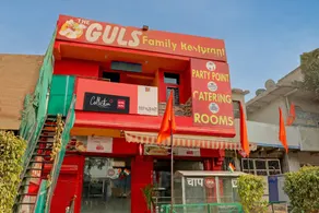 Hotel O GuGu - Image 5