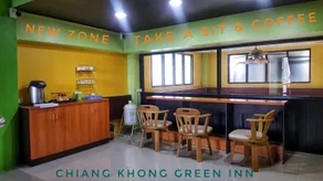 Chiangkhong Green Inn Resident - Image 3