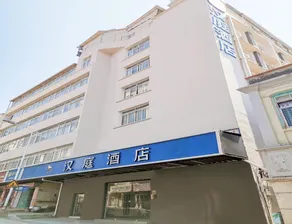 Hanting Hotel Xiamen Zhongshan Road Pedestrian Street - Image 3
