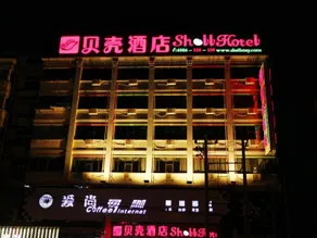Shell Chuzhou Dingyuan Bus Station Hotel - Image 3