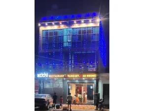 Goroomgo Atithi Restaurant & Guest House Fatehabad - Image 3