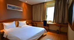 7 Days Premium Zunyi Conference Site Dingzikou - Image 2