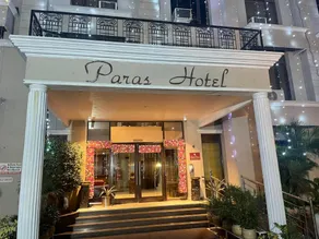 Hotel paras - Image 4