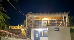 Seaside Stone house - Πέτρινο σπίτι δίπλα στη θάλασσα - Image 3