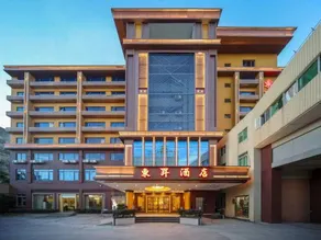 Dongsheng Hotel（Puning International Commodity City · High-speed Rail Station Branch） - Image 2