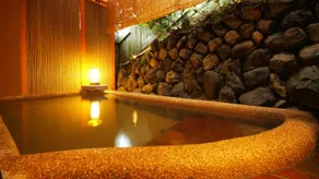 Kyoto Arashiyama Onsen Ryokan Hanaikada - Image 2