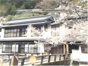 Yunotsuru Onsen Asahiso - Image 4