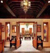 Palais Riad Batoul - Image 5
