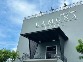 Lamona hotel - Image 5