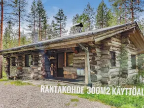 Holiday Home Puuhamaa by Interhome - Image 4