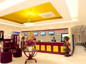 GreenTree Inn Beijing Shangdi East Anningzhuang Road Shell Hotel - Image 4