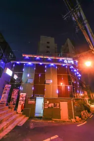 Hoegi Q - Image 2