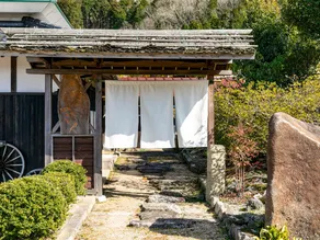 One building rented, with hearth] Kamiyama distri - Image 5