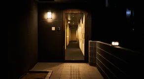 Rikyuan Kyoto Nishikyogoku - Image 3
