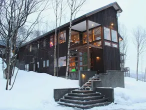 Niseko HyKrots IKIGAI Village - Image 3