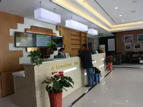 GreenTree Inn Zaozhuang High Speed Rail Station Express Hotel - Image 2
