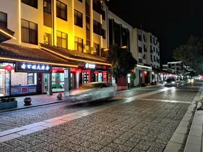Xiquan Hotel - Image 2