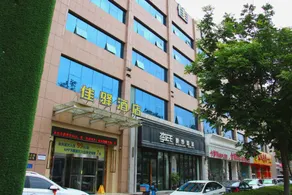 Grace Inn (Linyi Tongda Road Hexie Plaza) - Image 4