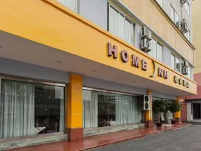 Home Inn Neo Chengdu Wuhou Avenue Metro Station - Image 4