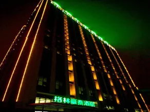 GreenTree Inn Liaocheng Xin County Bus Station - Image 5