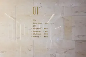 Lavande Hotel (Beijing Huilongguanping Xifu Subway Station) - Image 5