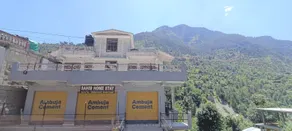 Sahib home stay - Image 5