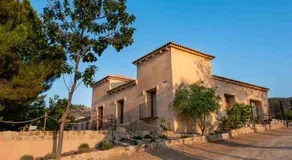 Ribazos de la Sierra - Image 2