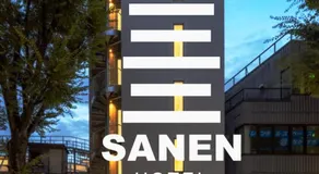 SANEN HOTEL Asagaya - Image 4