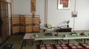 Miyasakaya - Image 3