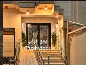 Elegant apartment near the Prophet's Mosque 110 - Image 5
