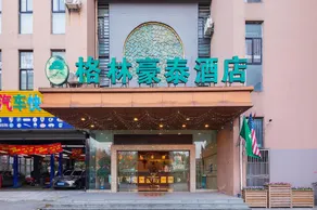 GreenTree Inn Jiangsu Wuxi Meiyuan Kaiyuan Temple Subway Master Station Express Hotel - Image 4