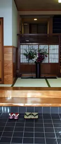 Kikunoya Ryokan - Image 5