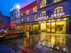 Mason Hotel - Image 4