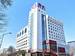 Taiyuan Textile Business Hotel - Image 2