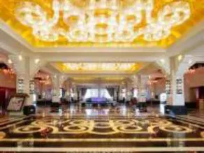 Jinjiang International Hotel Ganzhou - Image 5