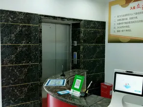 Friendship Hotel - Image 3