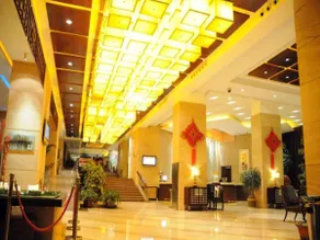Yiwu Hyde Jianguo Hotel - Image 3