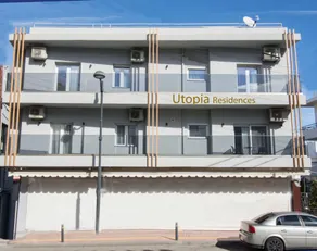 Utopia Residences "by Checkin" - Image 1