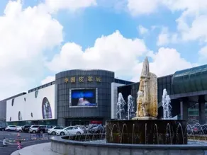 Green Tree Inn Jiaxing Haining Leather City - Image 3